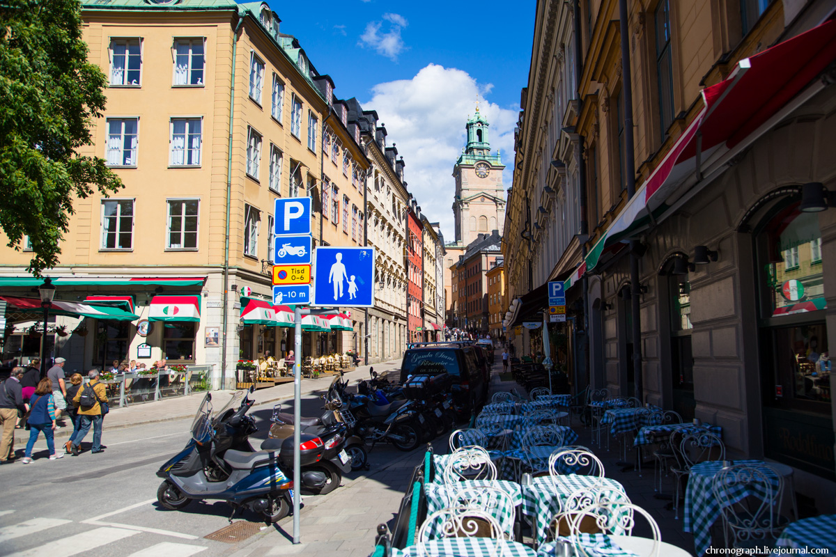 Stockholm
